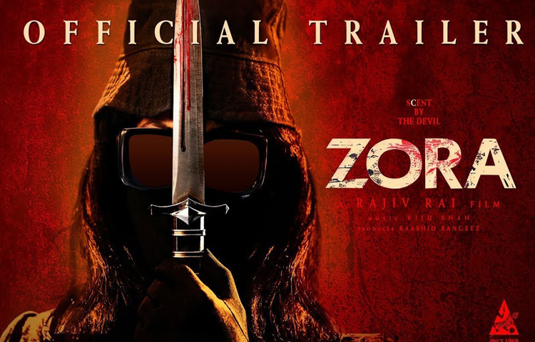 জোরা: চার নারীর জীবন ঘিরে আবর্তিত এক রহস্যময় খুনের গল্প। কে এই ‘জোরা’? কী তার উদ্দেশ্য? এই মার্ডার থ্রিলারে উন্মোচিত হবে একের পর এক চমক। সেই চমক দেখার জন্য অপেক্ষা করতে হবে ৮ অগাস্টের জন্য।