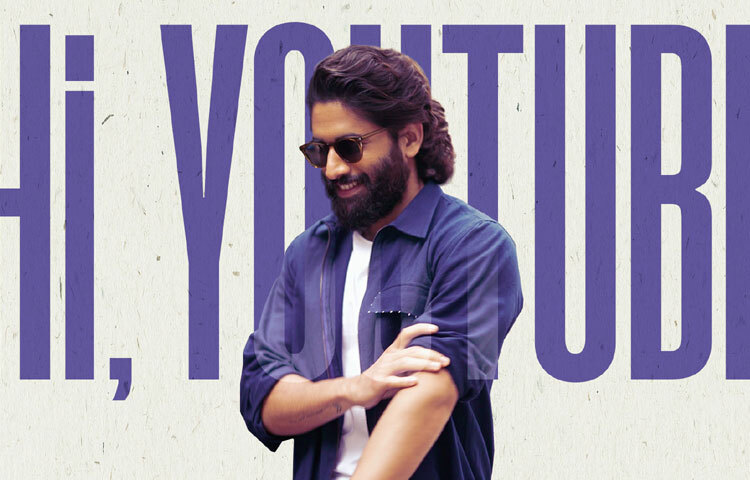 নাগা চৈতন্য এমন এক অভিনেতা, যিনি আলোয় নয়, কাজের ভেতরেই নিজের জাদু খুঁজে পান। জন্মদিনে তাকে ঘিরে ভক্তদের শুভেচ্ছা যতই বাড়ুক, তিনি হয়তো আবারও চুপচাপ সেটে ফিরে যাবেন নতুন চরিত্রের ভেতর নিজেকে হারিয়ে ফেলতে।