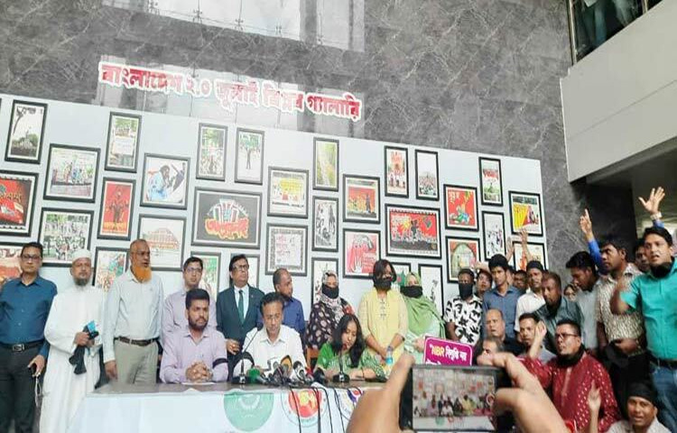 জাতীয় রাজস্ব বোর্ড বিলুপ্তির অধ্যাদেশ বাতিল ও প্রতিষ্ঠানটির চেয়ারম্যান মো. আবদুর রহমান খানের অপসারণসহ চার দাবিতে অসহযোগ কর্মসূচি ঘোষণা করেছে এনবিআর সংস্কার ঐক্য পরিষদ। ছবি: জাগো নিউজ