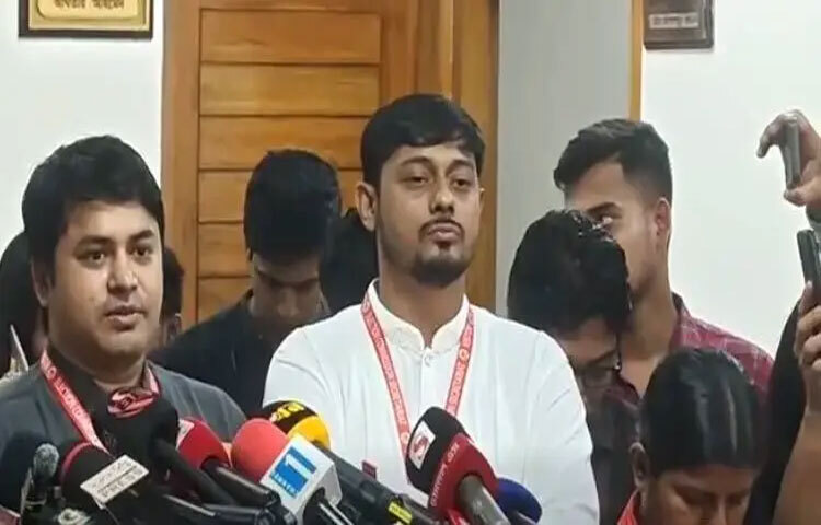 প্রতীক হিসেবে শাপলা নয়, শেষমেশ শাপলা কলি নিতে রাজি হয়েছে জাতীয় নাগরিক পার্টি (এনসিপি)।