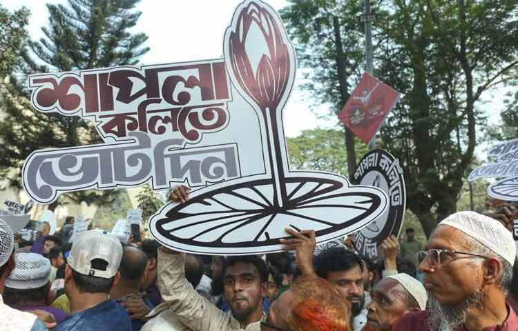 আজ মধ্যরাত থেকে ত্রয়োদশ জাতীয় সংসদ নির্বাচনের প্রচারণা শুরু হয়েছে।