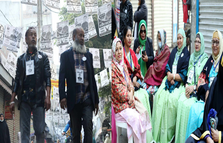 দ্বাদশ জাতীয় সংসদ নির্বাচনে রাজধানীর বিভিন্ন ভোটকেন্দ্রে নৌকার সমর্থকদের উপস্থিতি চোখের পড়ার মতো। ছবি: মাহবুব আলম