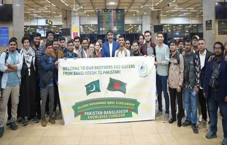 পাকিস্তান-বাংলাদেশ ‘নলেজ করিডোর’ কর্মসূচির আওতায় আল্লামা মুহাম্মদ ইকবাল বৃত্তিপ্রাপ্ত বাংলাদেশি শিক্ষার্থীদের প্রথম ব্যাচ পাকিস্তানে পৌঁছেছে।