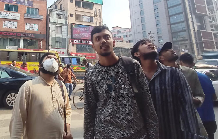 স্থানীয়দের সাথে কথা বলে জানা যায় ভূমিকম্পের পর থেকে তারা নানা আশঙ্কায় দিন কাটাচ্ছেন। অনেক পরিবার রাত কাটিয়েছেন সামান্য সতর্কতা নিয়েই। কেউ আবার ব্যাগে গুরুত্বপূর্ণ জিনিসপত্র গুছিয়ে রেখেছেন যেকোনো সময় বেরিয়ে যাওয়ার প্রস্তুতি হিসেবে।