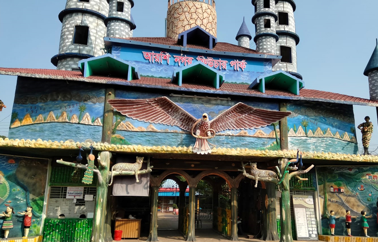 আরও আছে বাওয়াছড়া প্রকল্প, বোয়ালিয়া ঝরনা, নাপিত্তাছড়া ঝরনা, ডোমখালী সমুদ্র সৈকত, হিলসডেল মাল্টি ফার্ম, আরশিনগর ফিউচার পার্ক ও মিরসরাই অর্থনৈতিক অঞ্চলের বসুন্ধরা পয়েন্ট। ছবি: এম মাঈন উদ্দিন