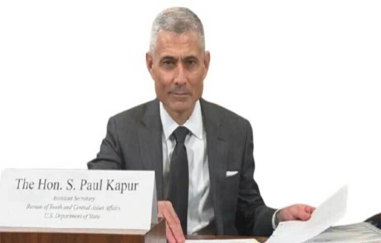 দুই দিনের সফরে মঙ্গলবার রাতে ঢাকায় আসছেন মার্কিন পররাষ্ট্র দপ্তরের দক্ষিণ ও মধ্য এশিয়াবিষয়ক ব্যুরোর সহকারী পররাষ্ট্রমন্ত্রী এস পল কাপুর।