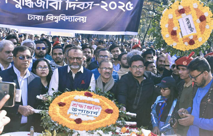 ১৪ ডিসেম্বরকে বুদ্ধিজীবীদের নিধনযজ্ঞের দিন হিসেবে স্মরণ করা হলেও মূলত ১০ ডিসেম্বর ইতিহাসের এ ঘৃণ্যতম অপকর্মের সূচনা হয়। সপ্তাহজুড়ে এদের তালিকায় একে একে উঠে আসে বুদ্ধিদীপ্ত সাহসী মানুষের নাম। মূলত ১০ ডিসেম্বর থেকেই রাতের আঁধারে তালিকাভুক্ত বুদ্ধিজীবীদের বাসা থেকে চোখ বেঁধে রায়েরবাজার ও মিরপুর বধ্যভূমিতে নিয়ে নির্মমভাবে হত্যা করা হয়।