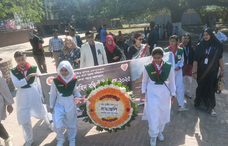 নয় মাসের রক্তক্ষয়ী মুক্তিসংগ্রামের শেষলগ্নে পুরো দেশের মানুষ যখন চূড়ান্ত বিজয়ের দ্বারপ্রান্তে, ঠিক তখনই এ দেশীয় নরঘাতক রাজাকার, আলবদর, আলশামস ও শান্তি কমিটির সদস্যরা মেতে ওঠে বুদ্ধিজীবী হত্যাযজ্ঞে। বিজয়ের চূড়ান্ত মুহূর্তে বাঙালিকে মেধাশূন্য করার এ নৃশংস নিধনযজ্ঞ সেদিন গোটা জাতিসহ পুরো বিশ্বকেই হতবিহ্বল করে দেয়।