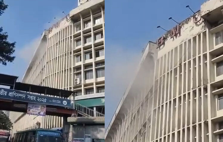 রাজধানীর শাহবাগে বাংলাদেশ মেডিকেল হাসপাতালে আগুন লেগেছে। ছবি: তৌহিদুজ্জামান তন্ময়