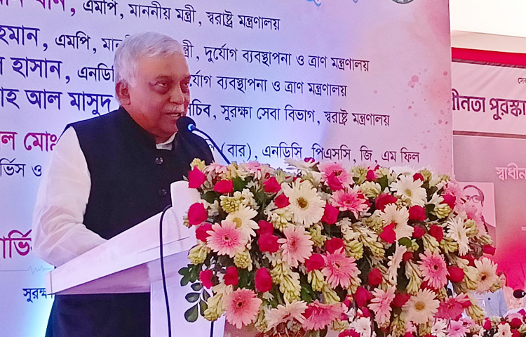 দ্বাদশ জাতীয় নির্বাচন সামনে রেখে একটি অবাধ, সুষ্ঠু ও গ্রহণযোগ্য নির্বাচন তথা গণতন্ত্রের স্বার্থে সংলাপের কোনো বিকল্প নেই বলে জানিয়েছেন স্বরাষ্ট্রমন্ত্রী আসাদুজ্জামান খান কামাল। তিনি বলেন, সংলাপ চলমান থাকবে। সংলাপের বিকল্প নেই। আমরা মনে করি, সবকিছুই সংলাপ ও আলোচনার মাধ্যমে সমাধান করতে হবে। আজ দুপুরে ফায়ার সার্ভিস ও সিভিল ডিফেন্স অধিদপ্তরের সদরদপ্তরে স্বাধীনতা পুরস্কার-২০২৩ উদযাপন অনুষ্ঠান শেষে সাংবাদিকদের প্রশ্নের জবাবে তিনি এ কথা বলেন। ছবি-সংগৃহীত