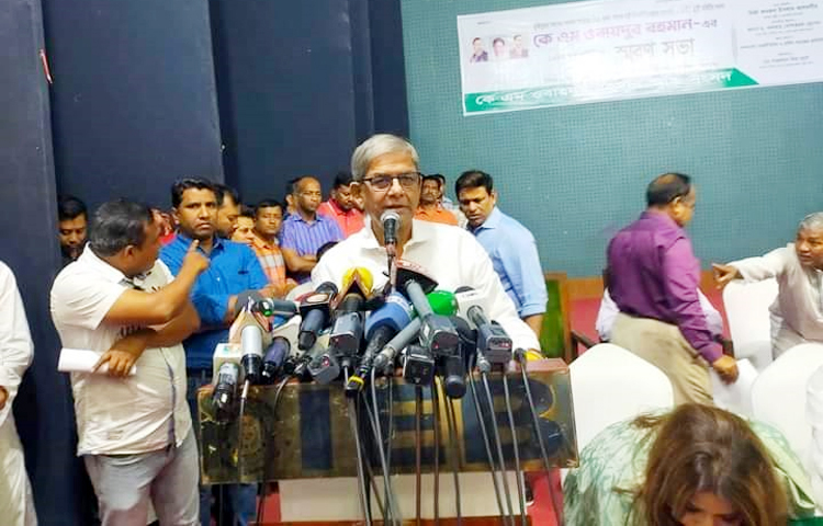 আজ বিএনপির সাবেক মহাসচিব কে এম ওবায়দুর রহমানের ১৬তম মৃত্যুবার্ষিকী উপলক্ষে আয়োজিত স্মরণসভায় বক্তব্য রাখেন বিএনপির মহাসচিব মির্জা ফখরুল ইসলাম আলমগীর। ছবি: জাগো নিউজ