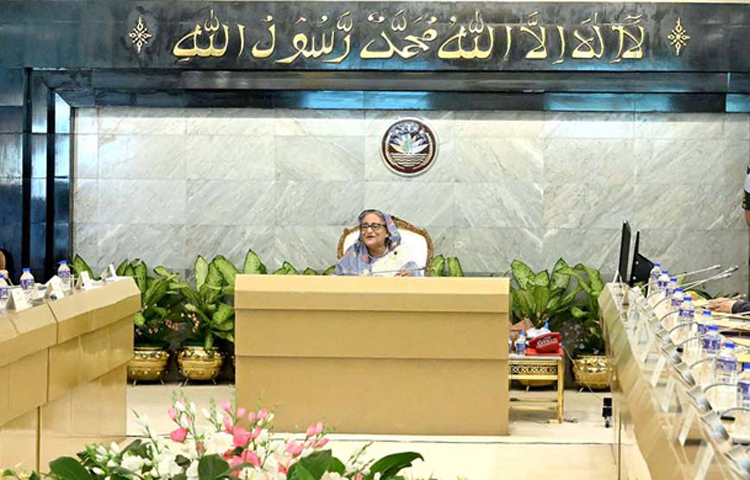 ব্যক্তিগত উপাত্ত সুরক্ষায় একটি বোর্ড গঠনের বিধান রেখে ‘ব্যক্তিগত উপাত্ত সুরক্ষা আইন, ২০২৩’ এর খসড়া নীতিগত অনুমোদন দিয়েছে মন্ত্রিসভা। আজ প্রধানমন্ত্রী শেখ হাসিনার সভাপতিত্বে অনুষ্ঠিত মন্ত্রিসভা বৈঠকে এই অনুমোদন দেওয়া হয়। ছবি: সংগৃহীত