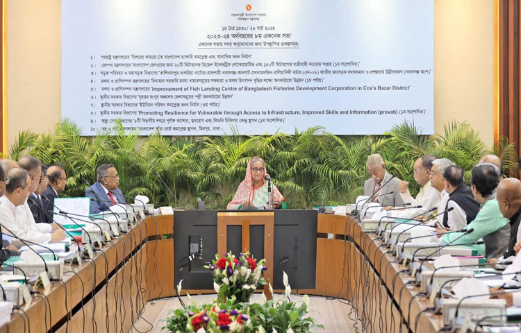 প্রধানমন্ত্রী শেখ হাসিনার সভাপতিত্বে আজ শেরেবাংলা নগর এনইসি সম্মেলন কক্ষে ২০২৩-২০২৪ অর্থ বছরের অষ্টম একনেক সভা অনুষ্ঠিত হয়। ছবি: ইয়াসিন কবির জয়