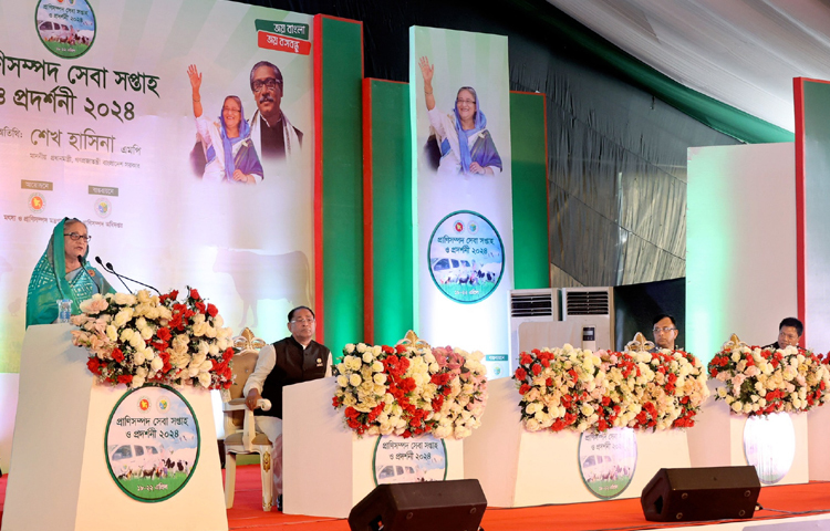 আজ বঙ্গবন্ধু আন্তর্জাতিক সম্মেলন কেন্দ্রে প্রাণিসম্পদ সেবা সপ্তাহ ও প্রদর্শনী-২০২৪ এর উদ্বোধন অনুষ্ঠানে বক্তব্য রাখেন প্রধানমন্ত্রী শেখ হাসিনা। ছবি: ইয়াসিন কবির জয়