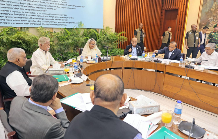 আজ সকালে প্রধানমন্ত্রী শেখ হাসিনার সভাপতিত্বে শেরেবাংলা নগর এনইসি সম্মেলন কেন্দ্রে ২০২৩-২৪ অর্থবছরের নবম একনেক সভা অনুষ্ঠিত হয়েছে। ছবি: ইয়াসিন কবির জয়