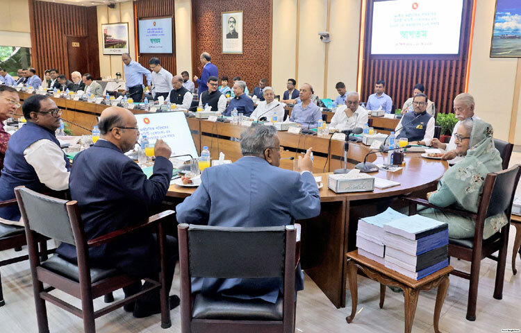 আজ সকালে শেরে বাংলা নগরে পরিকল্পনা মন্ত্রণালয়ের এনইসি সম্মেলন কক্ষে ২০২৩-২৪ অর্থবছরের ১০ম জাতীয় অর্থনৈতিক পরিষদের নির্বাহী কমিটির (একনেক) সভায় সভাপতিত্ব করেন প্রধানমন্ত্রী শেখ হাসিনা। ছবি: ইয়াসিন কবির জয়