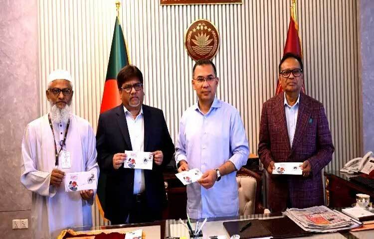 মহান স্বাধীনতা ও জাতীয় দিবস উপলক্ষে বাংলাদেশ ডাক বিভাগের প্রকাশিত স্মারক সামগ্রীর উদ্বোধন করেছেন প্রধানমন্ত্রী তারেক রহমান।