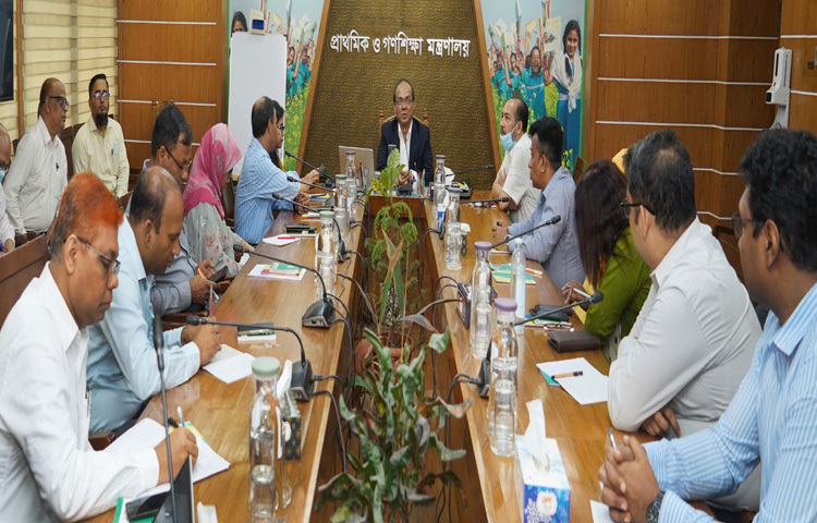 প্রাথমিক ও গণশিক্ষা মন্ত্রণালয়ের সভাকক্ষে আজ পাবলিক প্রকিউরমেন্ট রুলস বিষয়ক প্রশিক্ষণে মন্ত্রণালয় এবং দপ্তর ও সংস্থার কর্মকর্তারা অংশগ্রহণ করেন। ছবি: পিআইডি