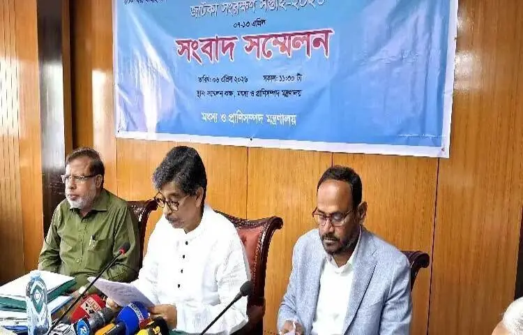 আগামী ৭ থেকে ১৩ এপ্রিল পর্যন্ত সরকার জাটকা সংরক্ষণ সপ্তাহ পালন করবে বলে জানিয়েছেন মৎস্য ও প্রাণিসম্পদ মন্ত্রী মোহাম্মদ আমিন উর রশিদ।