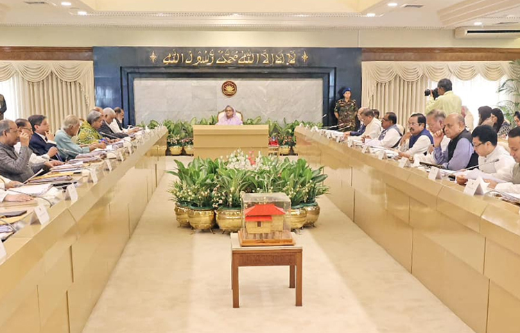 আজ সকালে প্রধানমন্ত্রী শেখ হাসিনার সভাপতিত্বে মন্ত্রিসভার বৈঠক অনুষ্ঠিত হয়। ছবি: ইয়াসিন কবির জয়