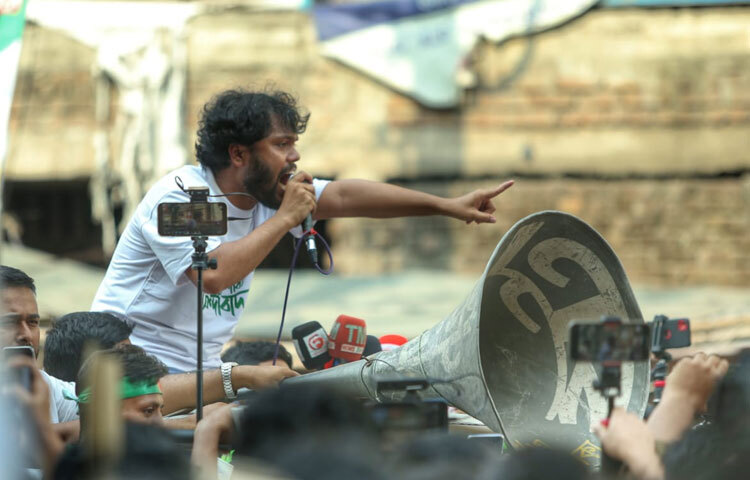 সংগঠনের নেতা ওসমান হাদীর নেতৃত্বে মিছিলটি বিশ্ববিদ্যালয় ক্যাম্পাস থেকে শুরু হয়ে হাইকোর্ট চত্বর অতিক্রম করে গুলিস্তানে গিয়ে শেষ হয়।