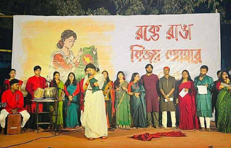 পরবর্তীতে নির্ধারিত সূচি অনুযায়ী বিভিন্ন সংগঠনের পরিবেশনা অনুষ্ঠিত হয়। এর মধ্যে ছিল ঢাকা বিশ্ববিদ্যালয় কুইজ সোসাইটির ওপেন কুইজ, ঢাকা বিশ্ববিদ্যালয় নাট্য সংসদের বিশেষ পথনাটক ‘খ্যাপা পাগলার প্যাঁচাল’, ঢাকা বিশ্ববিদ্যালয় সাংস্কৃতিক সংসদের মিশ্র প্রযোজনা ‘রক্তে দিয়ে নাম লিখেছি বাংলাদেশের নাম’, ঢাকা বিশ্ববিদ্যালয় পরিবেশ সংসদের পাপেট শো, ঢাকা বিশ্ববিদ্যালয় ডিবেটিং সোসাইটির ‘প্লানচেট বিতর্ক’ এবং ঢাকা বিশ্ববিদ্যালয় মাইম অ্যাকশনের বিশেষ মাইম ‘রঙ, রক্ত ও চিৎকার’। এছাড়াও কবিতা আবৃত্তি, নৃত্য, একক ও সমবেত সংগীত পরিবেশিত হয়।