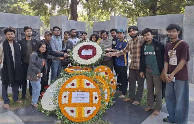 ১৫ ডিসেম্বর বিকেল ৩টায় টিএসসির পায়রা চত্বরে ‘রক্তে রাঙা বিজয় আমার-২০২৫’-এর মূল সাংস্কৃতিক পর্ব শুরু হয়।
