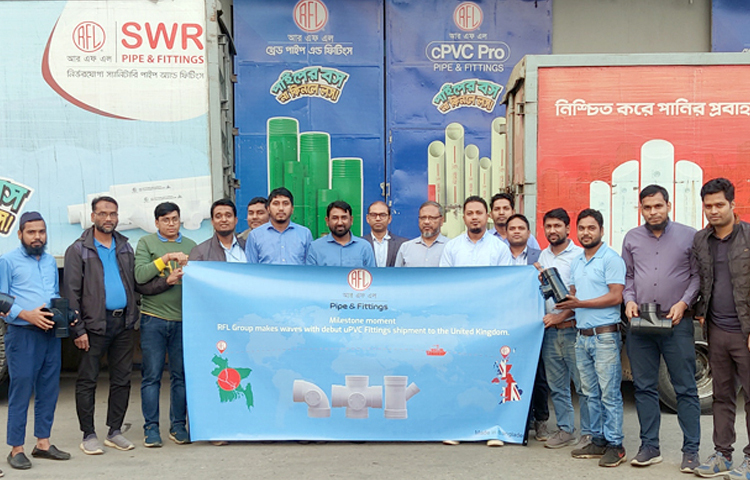 যুক্তরাজ্যের বাজারে প্রথমবারের মতো গৃহনির্মাণ সামগ্রীর অন্যতম উপকরণ পিভিসি ফিটিংস রফতানি শুরু করেছে দেশের শীর্ষস্থানীয় শিল্পগ্রুপ আরএফএল। ছবি: জাগো নিউজ