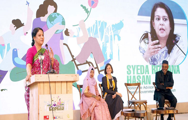 রাজধানীর গুলশানে সুইজারল্যান্ড দূতাবাস আয়োজিত ‘বায়োফিলিয়া: মানুষ, জলবায়ু ও সংস্কৃতির পুনঃসংযোগ’ অনুষ্ঠানে প্রধান অতিথির বক্তৃতা করেন পরিবেশ, বন ও জলবায়ু পরিবর্তন এবং পানি সম্পদ উপদেষ্টা সৈয়দা রিজওয়ানা হাসান। ছবি: পিআইডি