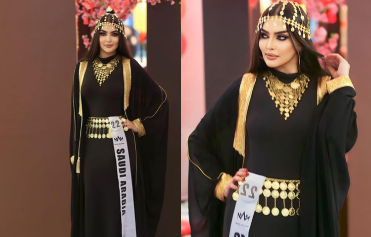 আলোচিত এই মডেলের জন্ম সৌদি আরবের রাজধানী রিয়াদে। রুমি এর আগে মিস সৌদি আরব, মিস মিডল ইস্ট, মিস উইমেনসহ (সৌদি আরব) বিভিন্ন সৌন্দর্য প্রতিযোগিতায় বিজয়ী হয়েছেন। ছবি: ইনস্টাগ্রাম থেকে