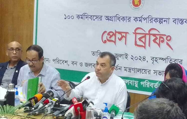 বোটানিক্যাল গার্ডেনে প্রবেশ ফি পুনর্বিবেচনা করা উচিত বলে মন্তব্য করেছেন পরিবেশ, বন ও জলবায়ু পরিবর্তন বিষয়ক মন্ত্রী সাবের হোসেন চৌধুরী। ছবি: সাইদ শিপন