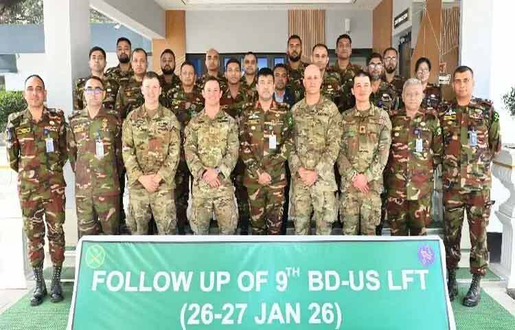 বাংলাদেশ ও যুক্তরাষ্ট্রের মধ্যে সামরিক সহযোগিতা আরও জোরদারের লক্ষ্যে নবম ল্যান্ড ফোর্সেস টকস (এলএফটি)-২০২৬ সফলভাবে সম্পন্ন হয়েছে। ২৬ ও ২৭ জানুয়ারি ঢাকা সেনানিবাসস্থ সেনা ক্রীড়া নিয়ন্ত্রণ বোর্ডের কনফারেন্স রুমে দুই দিনব্যাপী এই বৈঠক অনুষ্ঠিত হয়।