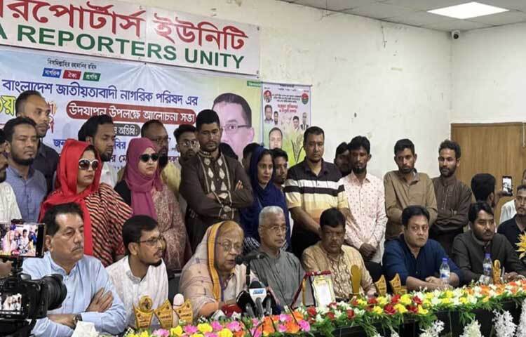 বিএনপির স্থায়ী কমিটির সদস্য সেলিমা রহমান অন্তর্বর্তী সরকারের উদ্দেশ্যে বলেছেন, যত তাড়াতাড়ি সম্ভব দ্রুত নির্বাচন দিতে হবে। ৫ আগস্টের স্বাধীনতা কোনো একনায়কত্ব চায় না। ছবি: খালিদ হাসান