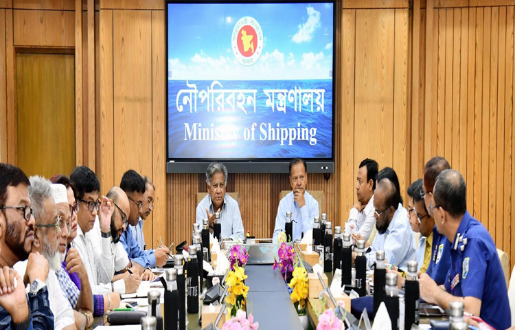 মন্ত্রণালয়ের সভাকক্ষে পবিত্র ঈদুল আজহা উপলক্ষ্যে নৌপথে সুষ্ঠু, সুশৃঙ্খল ও নিরাপদ নৌচলাচল এবং যাত্রীদের নিরাপত্তা নিশ্চিতকরণসহ যথাযথ কর্মপন্থা গ্রহণের লক্ষ্যে আয়োজিত সভায় সভাপতিত্ব করেন নৌপরিবহন উপদেষ্টা ব্রিগেডিয়ার জেনারেল (অব.) ড. এম সাখাওয়াত হোসেন। ছবি: পিআইডি