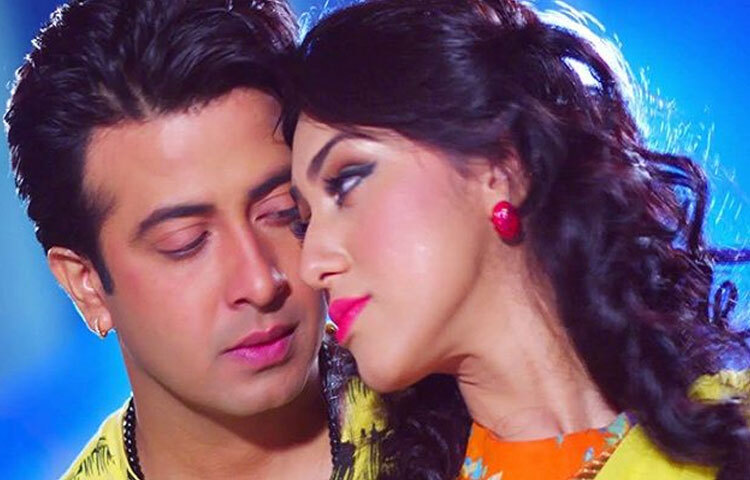 ঢালিউডের ইতিহাসে সবচেয়ে সফল জুটির একটি নিঃসন্দেহে শাকিব খান ও অপু বিশ্বাস। প্রায় ৮০টিরও বেশি ছবিতে একসঙ্গে কাজ করেছেন তারা। তাদের জুটি বক্স অফিসে যে ঝড় তুলেছিল, তা আজও দর্শক স্মরণ করে নস্টালজিয়ায়।