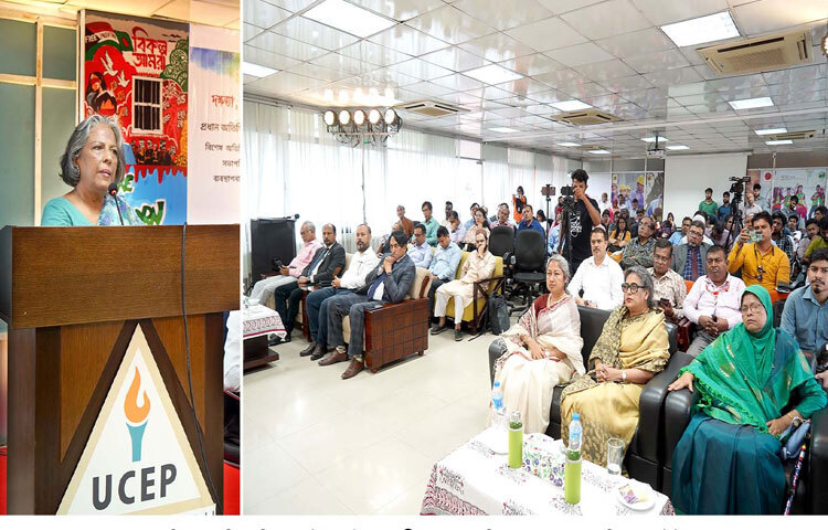 ঢাকায় মিরপুরে ইউসেপ বাংলাদেশের চেইনী হলে ‘দক্ষতা, বৈচিত্র্য ও সমতা: আগামীর সমৃদ্ধির বাংলাদেশ’ শীর্ষক অনুষ্ঠানে প্রধান অতিথির বক্তৃতা করেন সমাজকল্যাণ এবং মহিলা ও শিশু বিষয়ক উপদেষ্টা শারমীন এস মুরশিদ। ছবি: পিআইডি