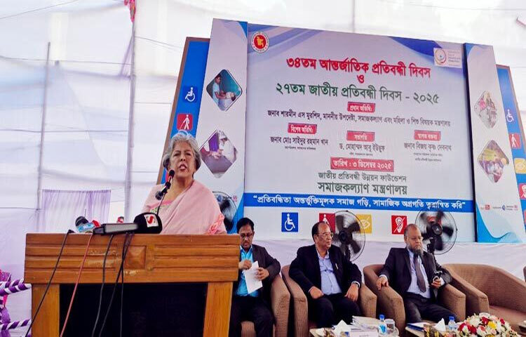 সরকারি সেবা দিতে দেশের সব প্রতিবন্ধীকে নিবন্ধনের আওতায় আনা হবে বলে জানিয়েছেন সমাজকল্যাণ এবং মহিলা ও শিশু বিষয়ক মন্ত্রণালয়ের উপদেষ্টা শারমীন এস মুরশিদ। ছবি: জাগো নিউজ