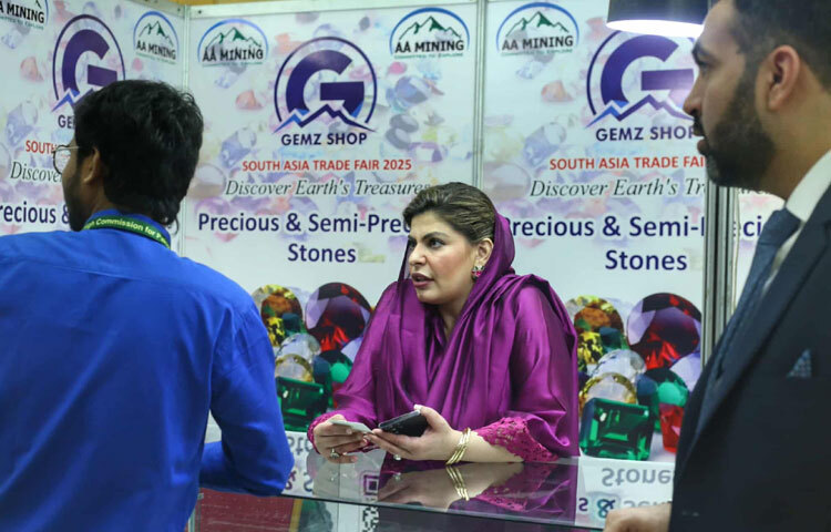 মেলাটি চলবে ২১ সেপ্টেম্বর পর্যন্ত। প্রতিদিন বেলা ১১টা থেকে রাত ১০টা পর্যন্ত দর্শনার্থীদের জন্য এটি উন্মুক্ত থাকবে।