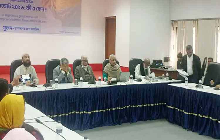 জুলাই সনদ বাস্তবায়নে সব রাজনৈতিক দল অঙ্গীকারবদ্ধ। তাদের পরিষ্কার করতে হবে তারা গণভোটে ‘হ্যাঁ’ ভোটের পক্ষে নাকি ‘না’ ভোটের পক্ষে। অর্থাৎ সংস্কারের পক্ষে নাকি বিপক্ষে। ছবি: জাগো নিউজ