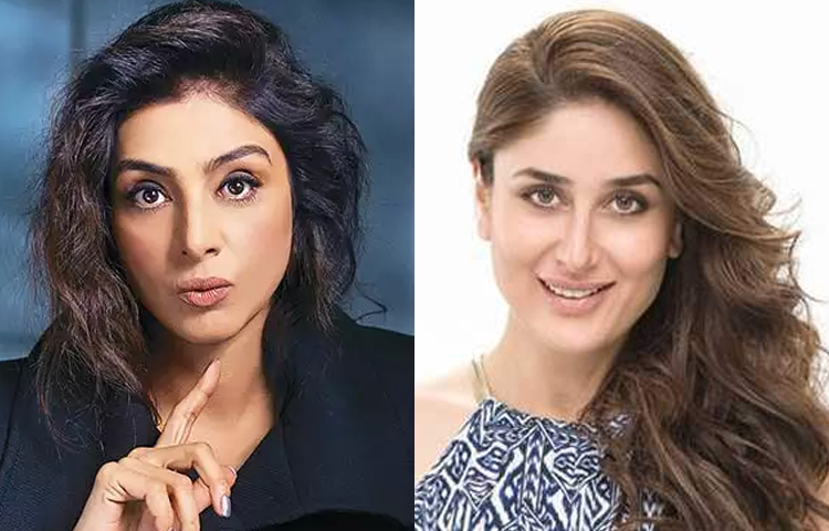 কমেডি ঘরানার এ সিনেমাটিতে প্রথমবারের মতো একসঙ্গে কাজ করেছেন টাবু ও কারিনা। ছবি: ইনস্টাগ্রাম