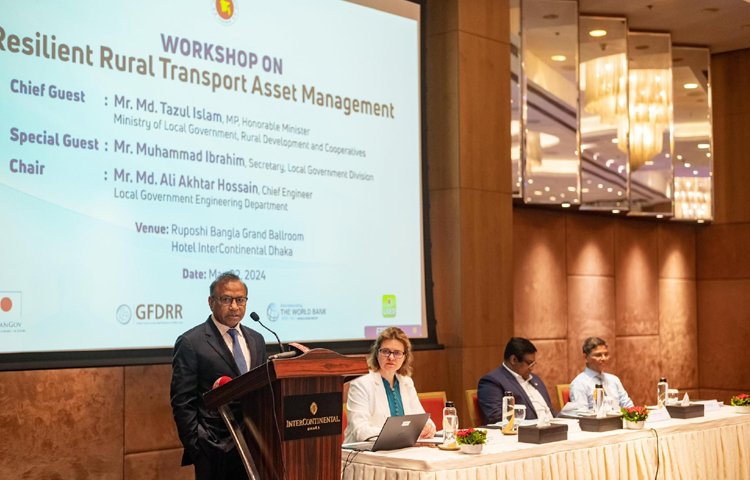 ইন্টারকন্টিনেন্টালে অনুষ্ঠিত স্থানীয় সরকার প্রকৌশল অধিদপ্তরের এক কর্মশালায় অংশ নিয়েছেন স্থানীয় সরকার, পল্লী উন্নয়ন ও সমবায়মন্ত্রী মো. তাজুল ইসলাম। ছবি: ইসমাইল হোসেন রাসেল