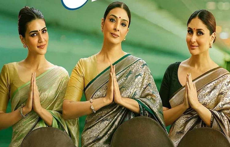 ‘দ্য ক্রু’ সিনেমায় আকাশপথে বিমানে এয়ারহোস্টেস বা বিমানবালাদের কঠিন জীবনের কথা ও বর্তমান সময়ের এয়ারলাইন্স ইন্ডাস্ট্রির দুরবস্থাকে তুলে ধরা হয়েছে। ছবি: সংগৃহীত