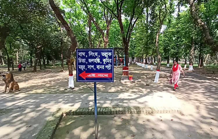 ঈদ ও পহেলা বৈশাখের ছুটি একসঙ্গে মিলে যাওয়ায় এবার অন্যান্য বিনোদনকেন্দ্রের মতো চিড়িয়াখানায় ভিড় বেশি থাকবে বলে মনে করছেন সংশ্লিষ্টরা। ছবি: মাহবুব আলম