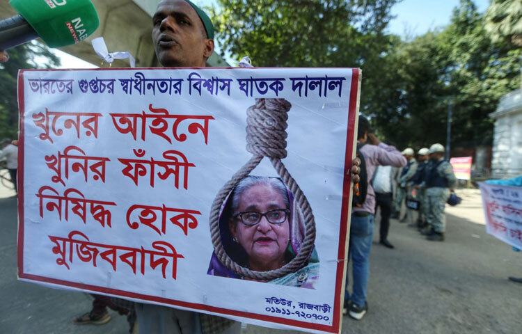 শেখ হাসিনার রায়কে কেন্দ্র করে সুপ্রিম কোর্ট ও আন্তর্জাতিক অপরাধ ট্রাইব্যুনালের গেট ও আশেপাশের এলাকায় রোববার থেকেই নিরাপত্তাব্যবস্থা জোরদার করা হয়েছে। আইন-শৃঙ্খলা বাহিনীর মধ্যে পুলিশ-র‍্যাব ও বিজিবির পাশাপাশি নিয়োজিত রয়েছে সেনাবাহিনী।