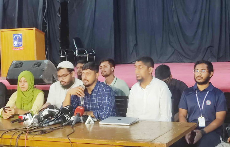 সারাদেশে বৈষম্যবিরোধী ছাত্র-জনতার আন্দোলনে শহীদদের একটি প্রাথমিক তালিকা প্রস্তুত করেছে বৈষম্যবিরোধী আন্দোলনের পক্ষ থেকে গঠিত স্বাস্থ্যবিষয়ক কেন্দ্রীয় উপ-কমিটি এবং জাতীয় নাগরিক কমিটি। প্রাথমিক তালিকায় মোট ১ হাজার ৫৮১ জন ব্যক্তির তথ্য অন্তর্ভুক্ত রয়েছে। ছবি: জাগো নিউজ