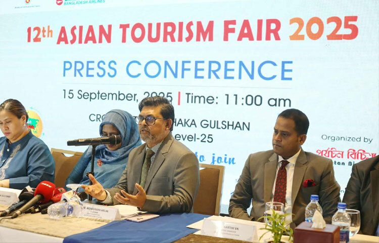 আসন্ন বিশ্ব পর্যটন দিবস উদযাপন উপলক্ষে দেশ-বিদেশ ভ্রমণের সব আয়োজনে আগামী ১৮ সেপ্টেম্বর থেকে শুরু হচ্ছে ১২তম এশিয়ান ট্যুরিজম ফেয়ার। ছবি: মাহবুব আলম
