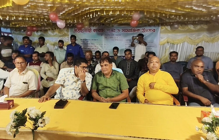 প্রতি বছরের মতো এবারও ১৭ সেপ্টেম্বর জাতীয় আদিবাসী পরিষদের জেলা শাখার আয়োজনে পালিত হয় এই উৎসব।