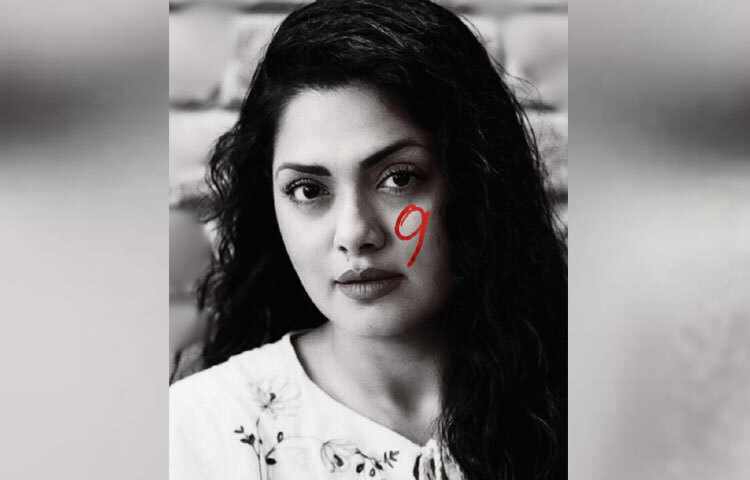 এই অভিযানে প্রথম আওয়াজ তোলেন অভিনেত্রী নুসরাত ইমরোজ তিশা। ২৫ নভেম্বর নিজের ফেসবুক পেজে একটি ছবি পোস্ট করেন। সেখানে দেখা যায় তার গালে বড় করে লেখা ‘৯’। ক্যাপশনে জানান, প্রতিদিন কমপক্ষে ৯টি সাইবার হয়রানির শিকার হন তিনি। নিজের কণ্ঠস্বরকে সংখ্যা দিয়ে প্রকাশ করতে সবার প্রতি আহ্বান জানিয়ে লেখেন, ‘মানুষ হয়তো কেবল একটি সংখ্যা দেখছে, কিন্তু এর পেছনে রয়েছে আমার প্রতিদিনের সংগ্রাম, ভয়, অপমান, এবং সে সবকিছু কাটিয়ে ওঠার গল্প।’