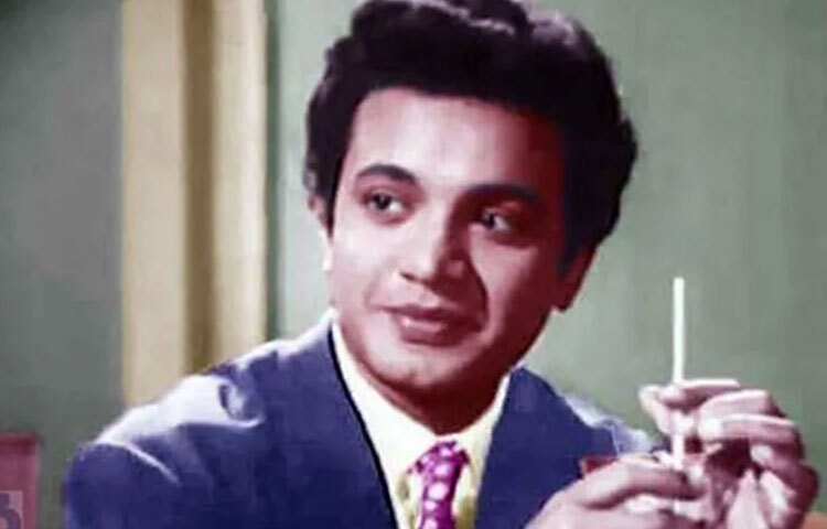১৯৮০ সালের ২৪ জুলাই হঠাৎ করেই তিনি পর্দা থেকে বিদায় নেন মৃত্যুর মধ্য দিয়ে। কিন্তু তার সৃষ্ট চরিত্র, সংলাপ, গান, স্টাইল আজও বাঙালির হৃদয়ে বেঁচে আছে।
