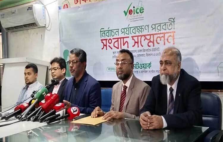 ত্রয়োদশ জাতীয় সংসদ নির্বাচন সামগ্রিকভাবে সুষ্ঠু ও শান্তিপূর্ণ হলেও নির্বাচন পরবর্তী সহিংসতা সেই সাফল্যকে ম্লান করে দিয়েছে বলে মন্তব্য করেছে নির্বাচন পর্যবেক্ষক সংস্থাগুলোর সমন্বিত প্ল্যাটফর্ম ভয়েস নেটওয়ার্ক।